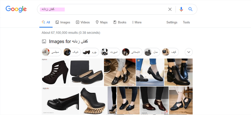نتایج حاصل از جستجو عبارت کفش زنانه در گوگل